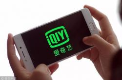 【7分钟科普】阳江工业园哪里招工_哔哩哔哩-2