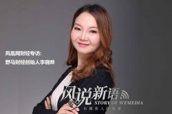 【5分钟科普】黔东南州企业_哔哩哔哩