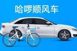 （7分钟科普下）滨州工厂最新招聘信息_哔哩哔哩-3